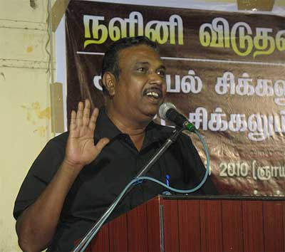 viduthalai_rajendran