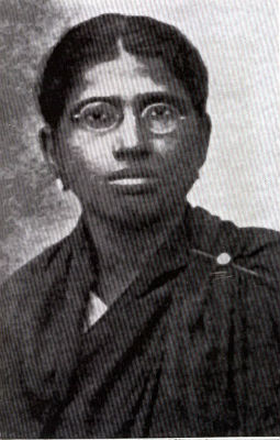 Muthulakshmi Reddi