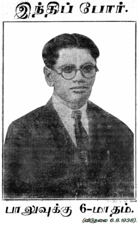 km balasubramaniam