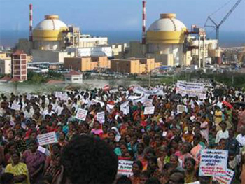 koodamkulam 350