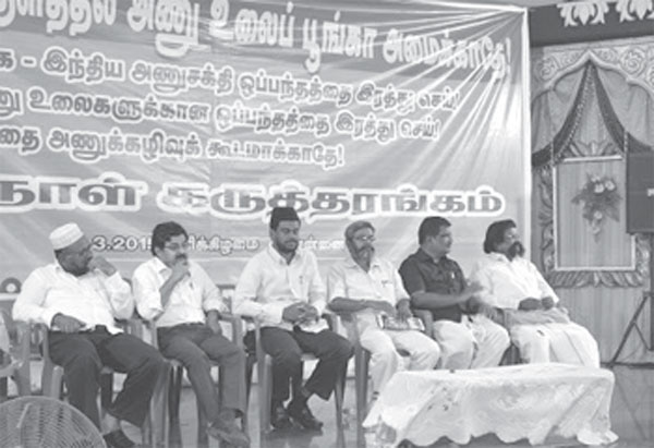 koodangulam meeting 600