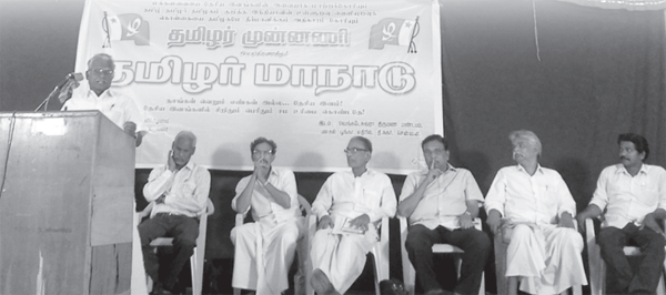 maniarasu-speech- 600