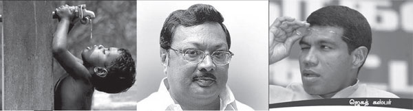 neekaran 600
