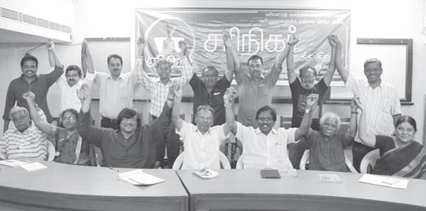 oviyamansuapootranetc 600