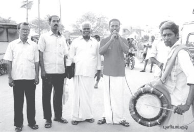 pulikudi
