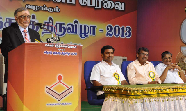 sadasivam_judge_640