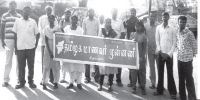 students 400