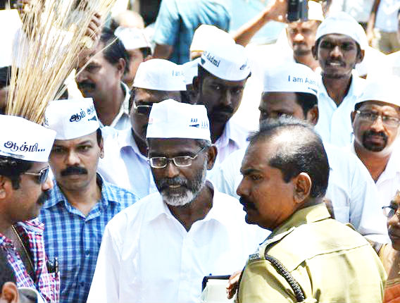 udayakumar 560