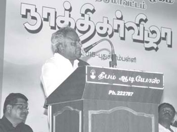 venkatasamy 350
