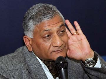 VK Singh 360