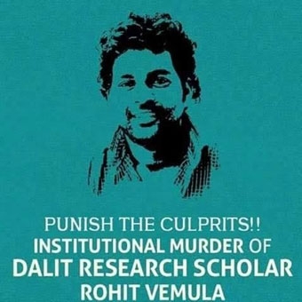 rohit vemula 340