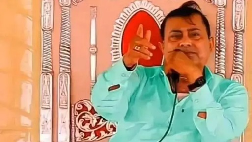 Narayan Sakar Hari