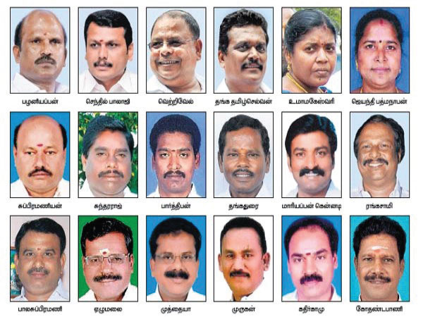 admk mlas