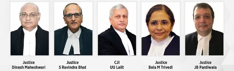 constituion bench for ews reservation