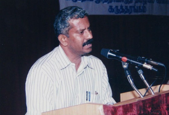 ma.na.arasu 2