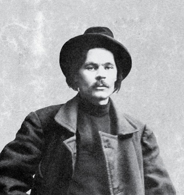 maxim gorky