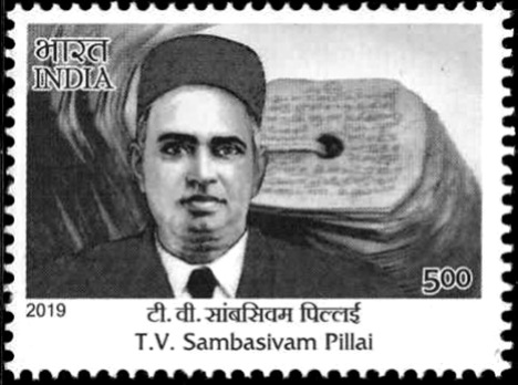 tv sambasivam