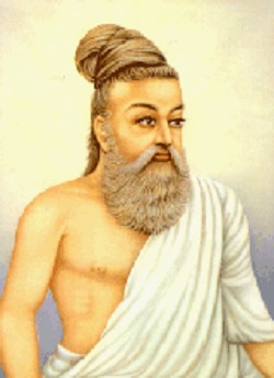 valluvar 229