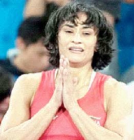 vinesh pogath