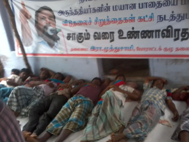 dalit_fasting_620