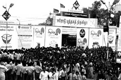 erode_bookfair_400