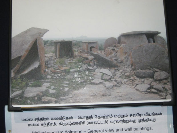 krishnagiri_620