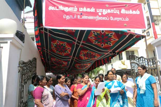 kudankulam_fasting_620