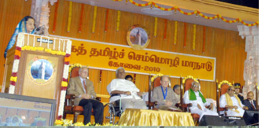 semmozhi_meeting_530