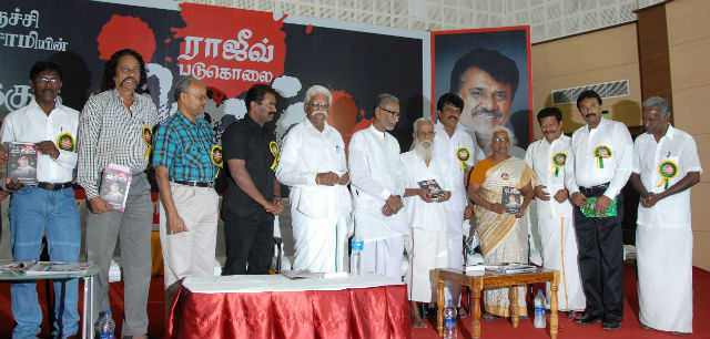 trichy_velusamy_book_release