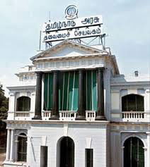 TN assembly