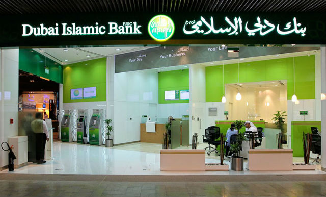 dubai islamic bank