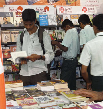 erode book fair 340