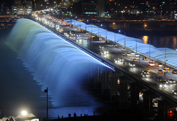 rainbow fountain seoul