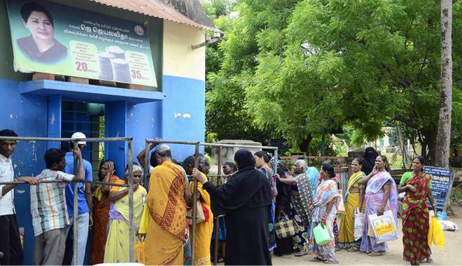 ration shop at tamilnadu