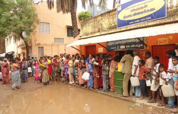 ration shop tamilnadu