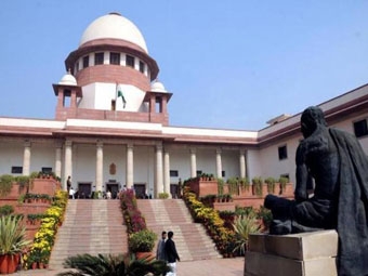 supreme court 255