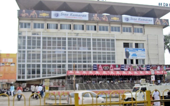 Karpagam complex coimbatore