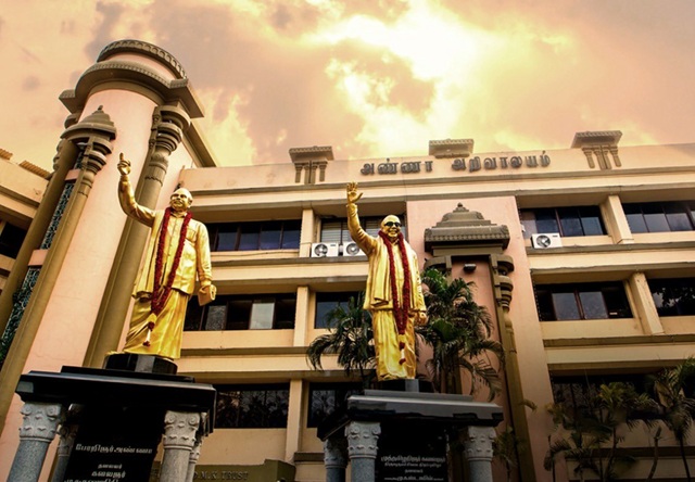 anna arivalayam 444