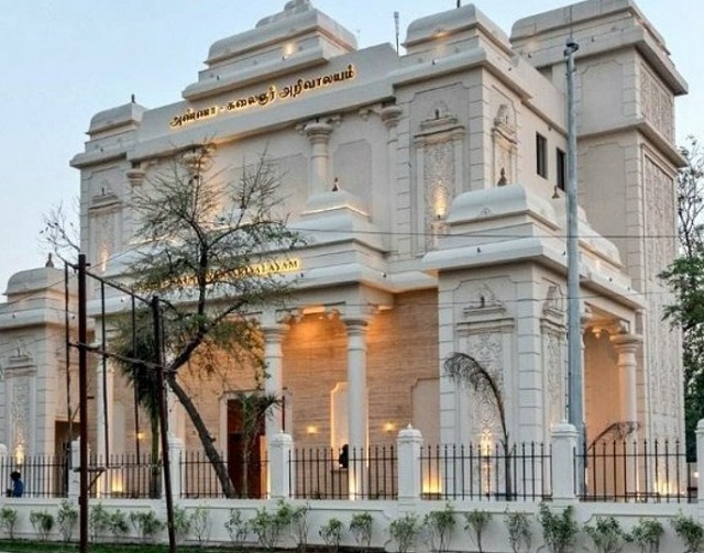 anna kalaingar arivalayam delhi