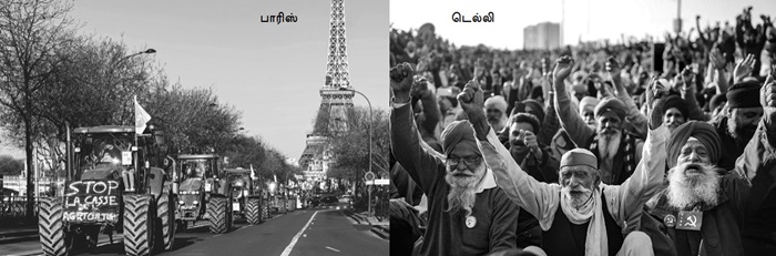 farmers protest 700