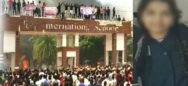 kallakurichi school 287