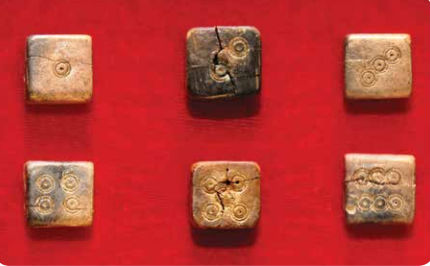 keezhadi pakadai coins
