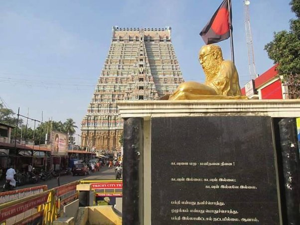 periyar statue at srirangam