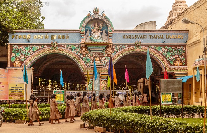 saraswathi mahal library