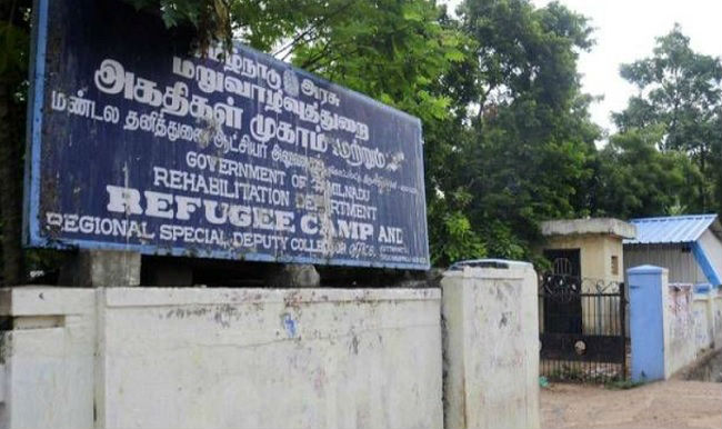 trichy refugee camp