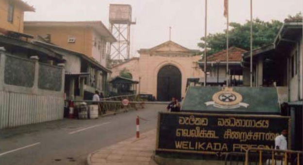 welikada prison