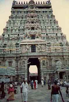 Chidambaram temple