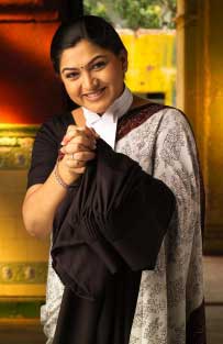 Kushboo