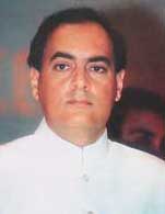 Rajiv Gandhi