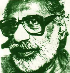 Sundara Ramasamy